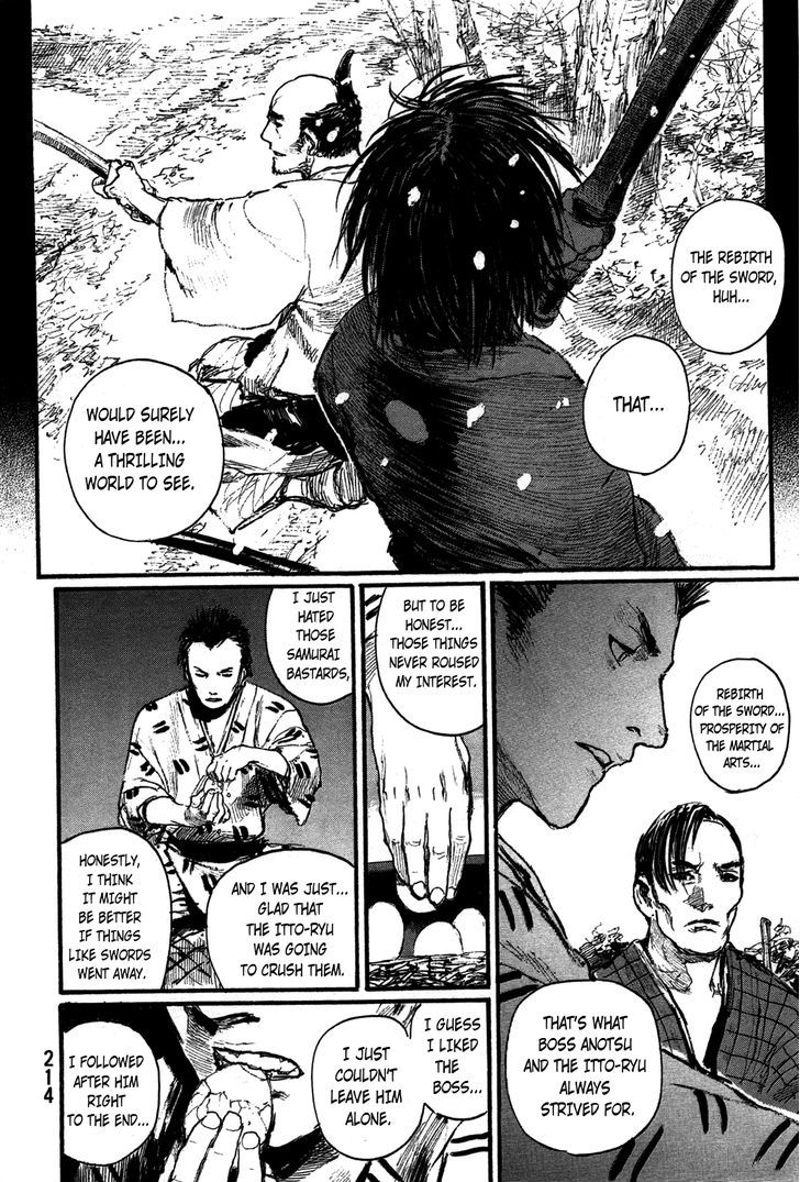 Read Mugen no Juunin ENGLISH Manga Online