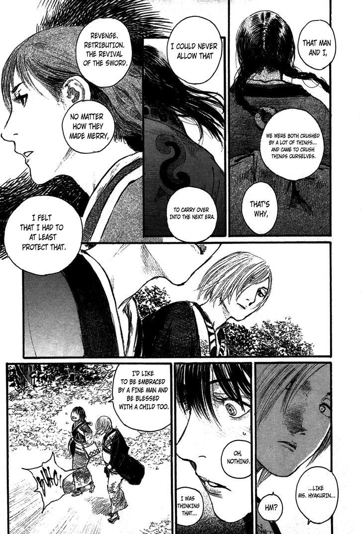 Read Mugen no Juunin ENGLISH Manga Online