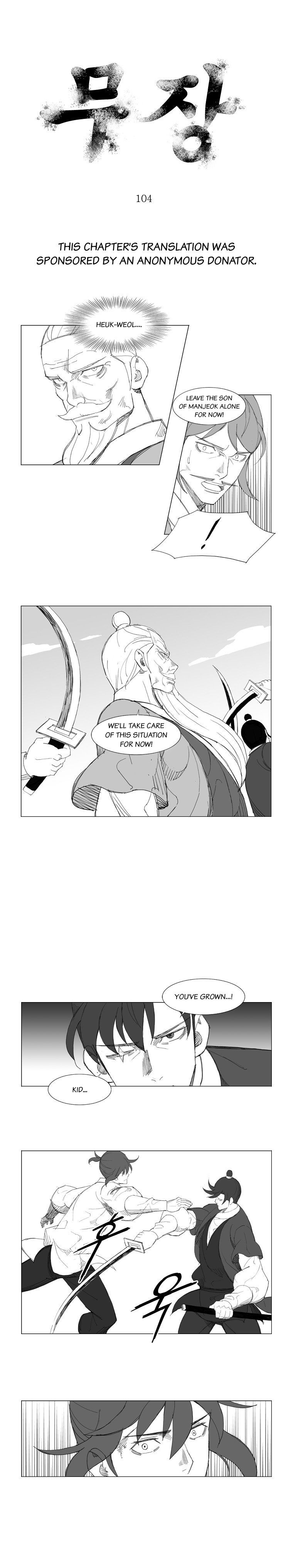 Read Mujang ENGLISH Manga Online