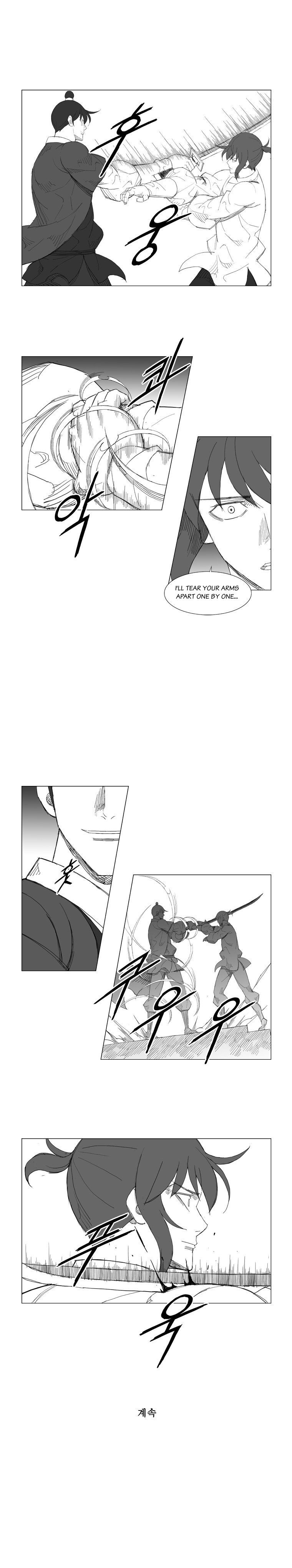 Read Mujang ENGLISH Manga Online
