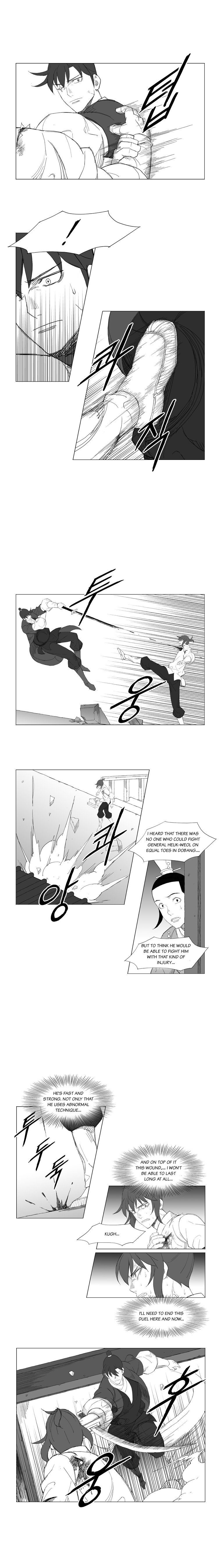 Read Mujang ENGLISH Manga Online