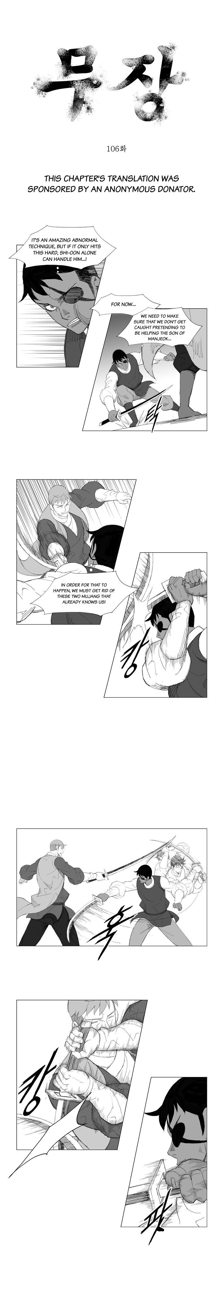 Read Mujang ENGLISH Manga Online