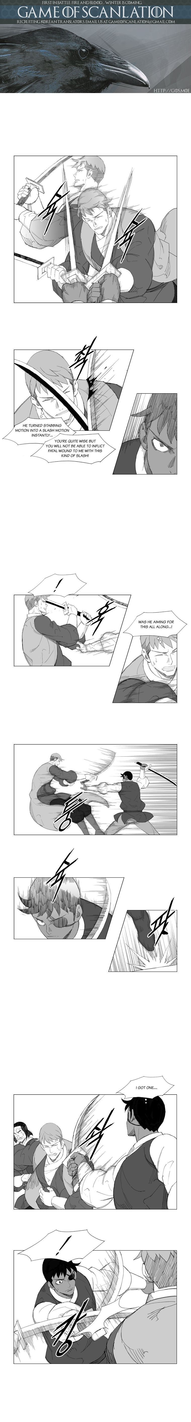 Read Mujang ENGLISH Manga Online