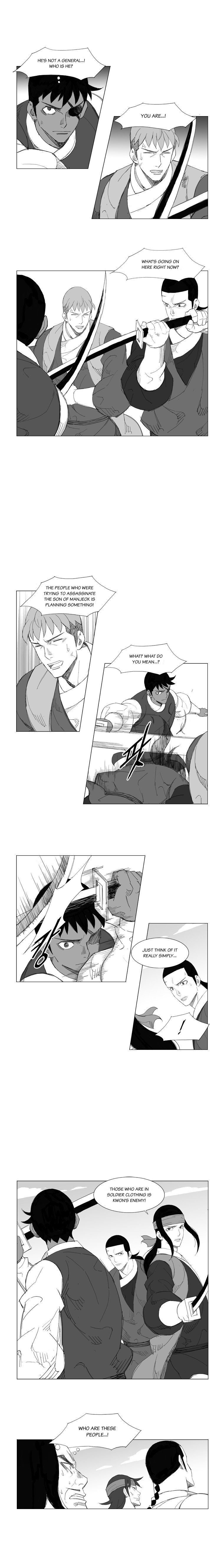 Read Mujang ENGLISH Manga Online