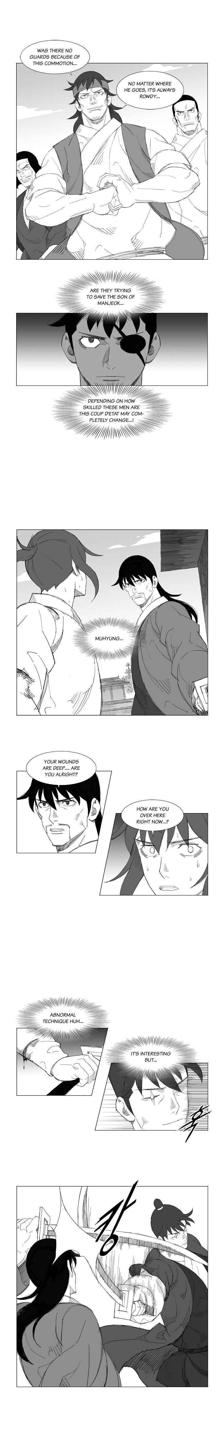 Read Mujang ENGLISH Manga Online