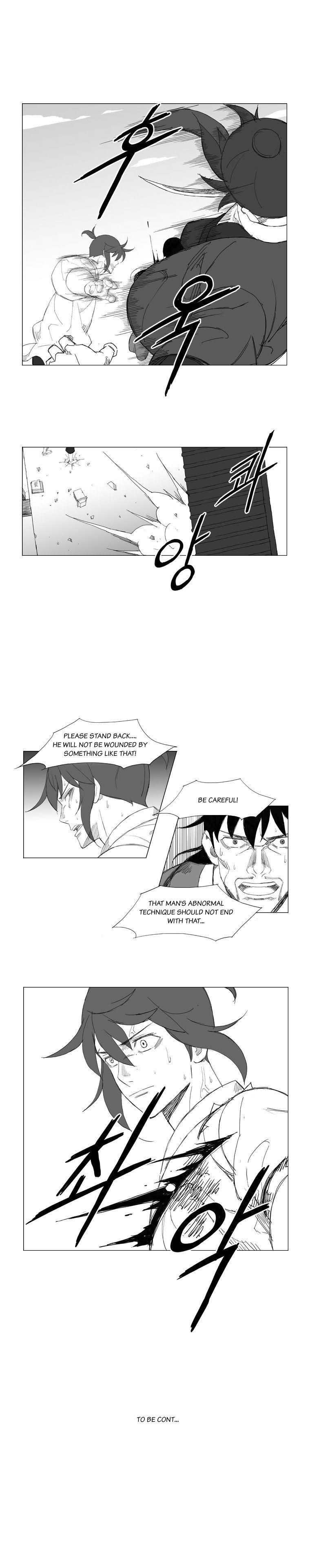 Read Mujang ENGLISH Manga Online