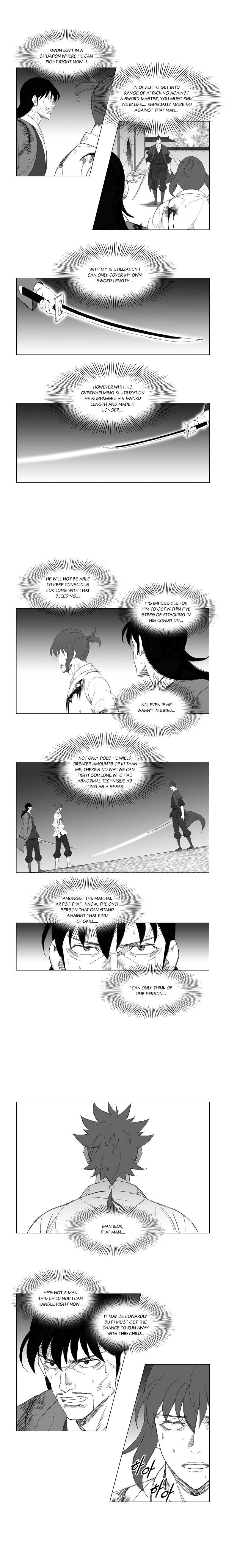 Read Mujang ENGLISH Manga Online
