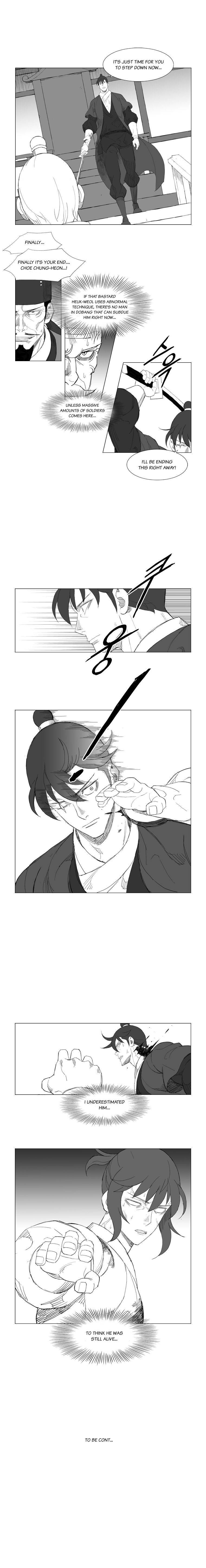 Read Mujang ENGLISH Manga Online