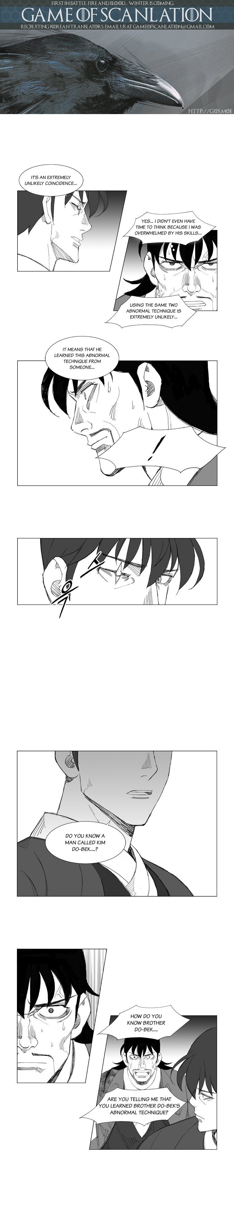 Read Mujang ENGLISH Manga Online
