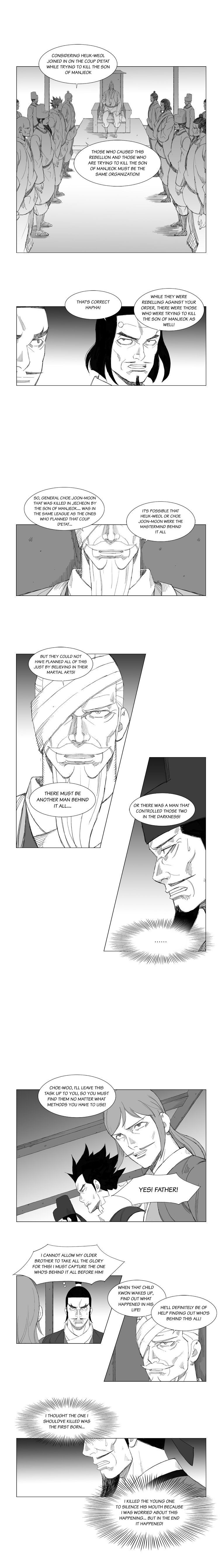 Read Mujang ENGLISH Manga Online