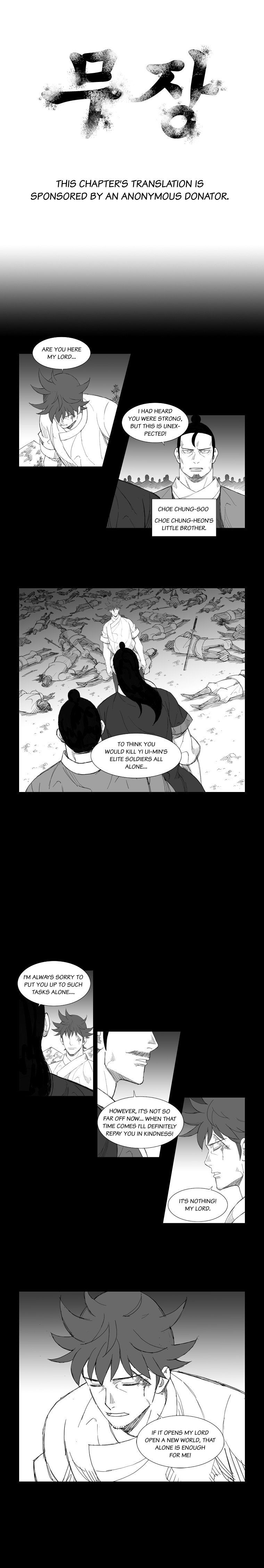 Read Mujang ENGLISH Manga Online