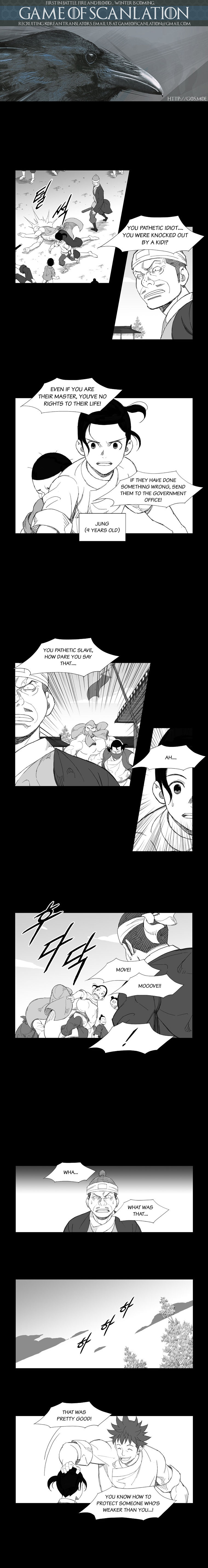 Read Mujang ENGLISH Manga Online