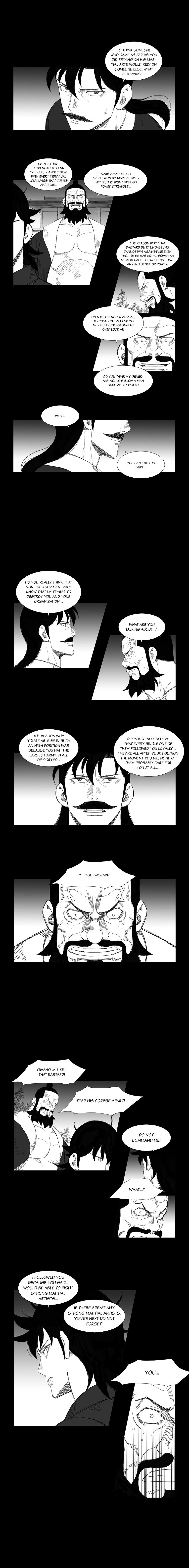 Read Mujang ENGLISH Manga Online