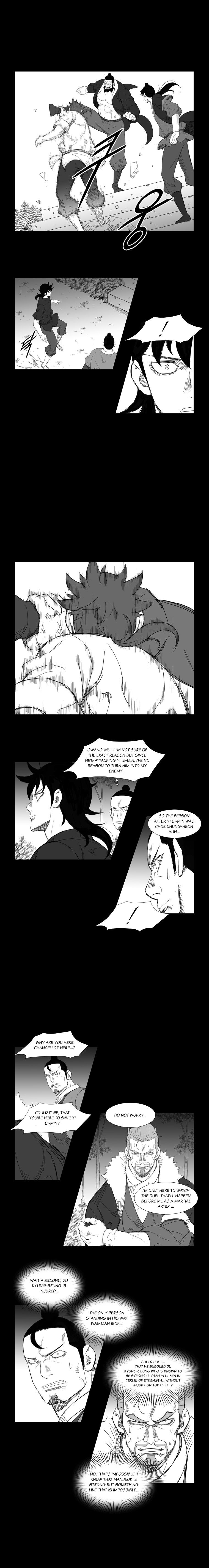 Read Mujang ENGLISH Manga Online