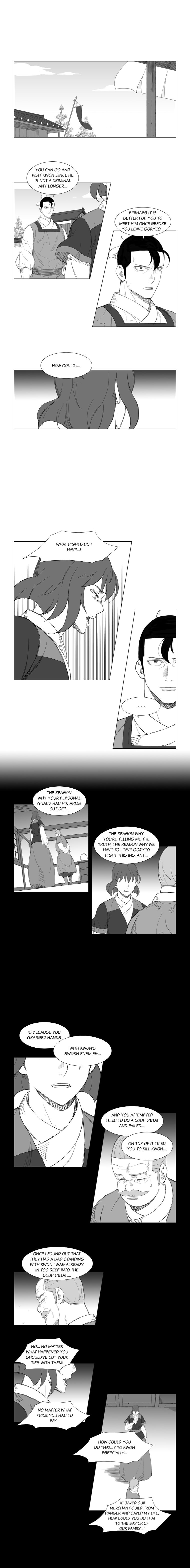 Read Mujang ENGLISH Manga Online
