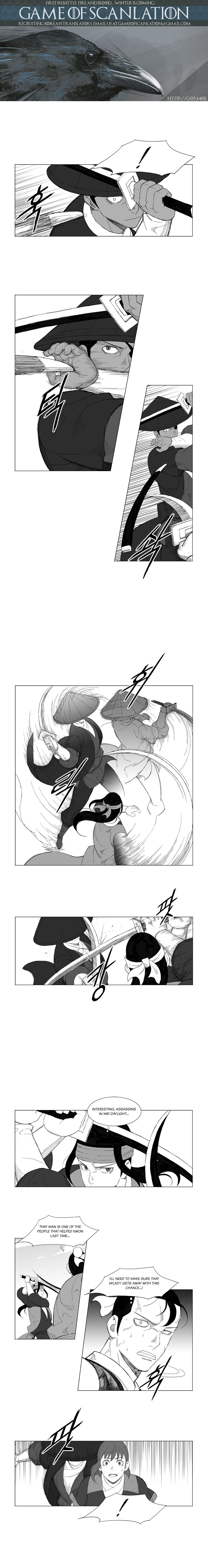 Read Mujang ENGLISH Manga Online