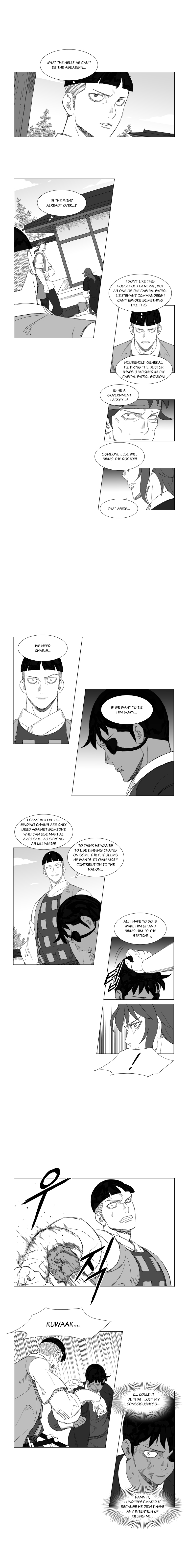 Read Mujang ENGLISH Manga Online