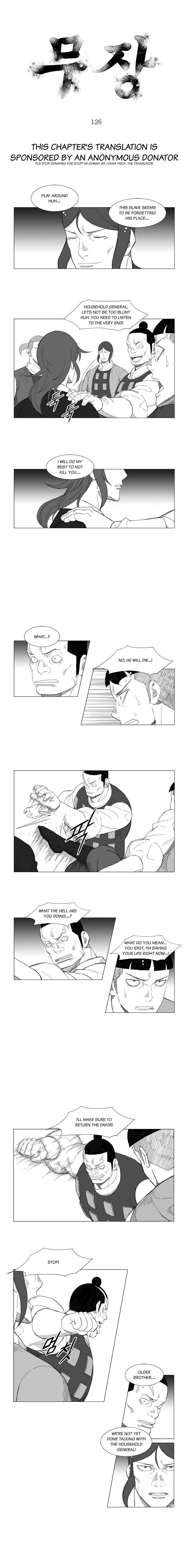 Read Mujang ENGLISH Manga Online