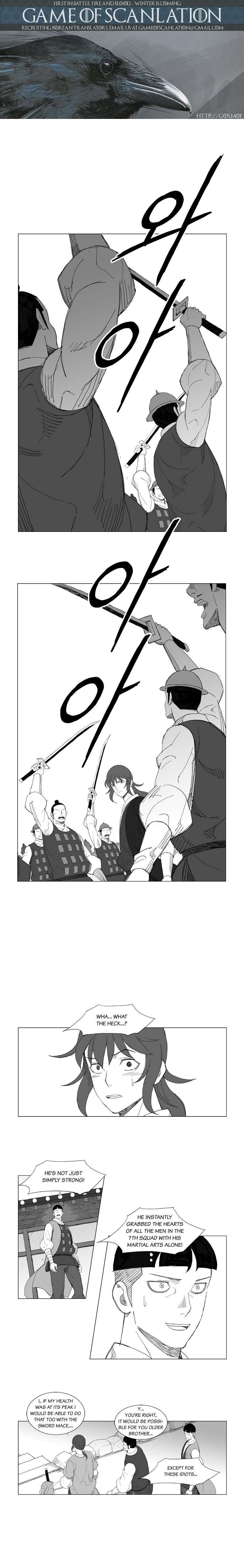 Read Mujang ENGLISH Manga Online
