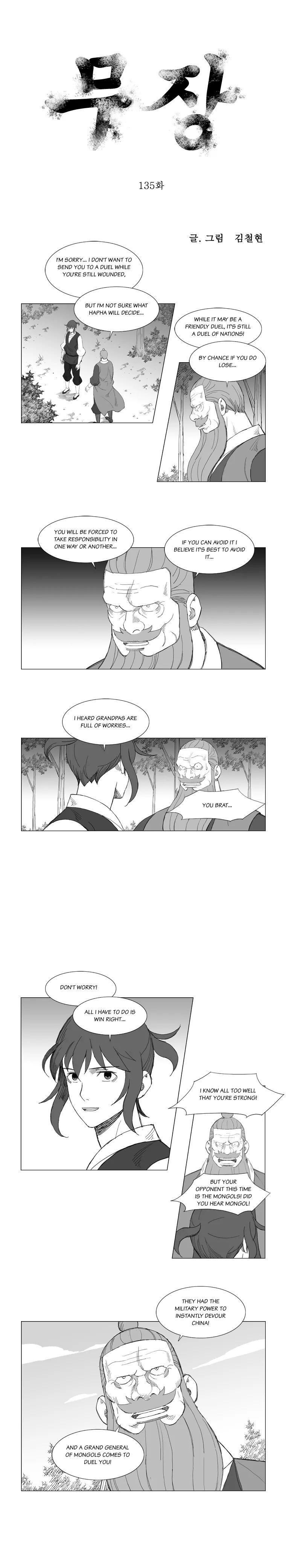 Read Mujang ENGLISH Manga Online