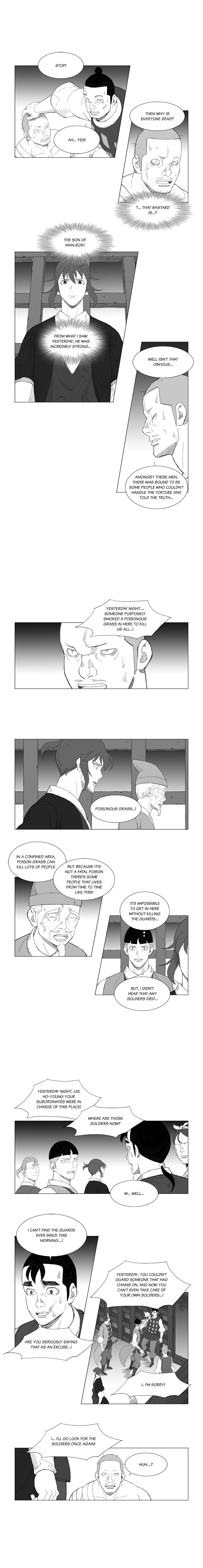 Read Mujang ENGLISH Manga Online