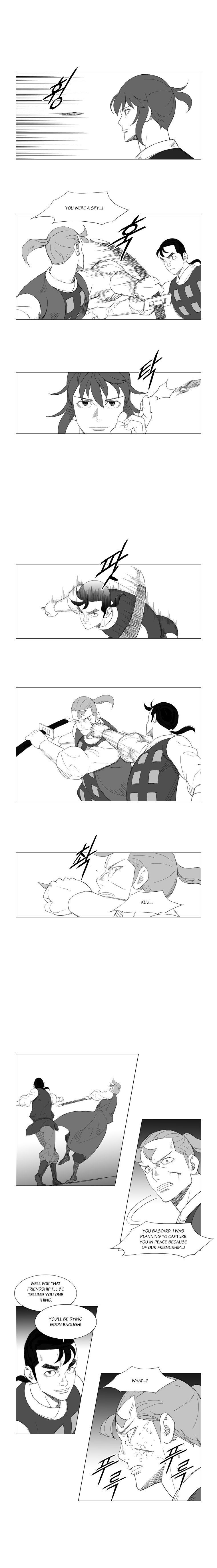 Read Mujang ENGLISH Manga Online