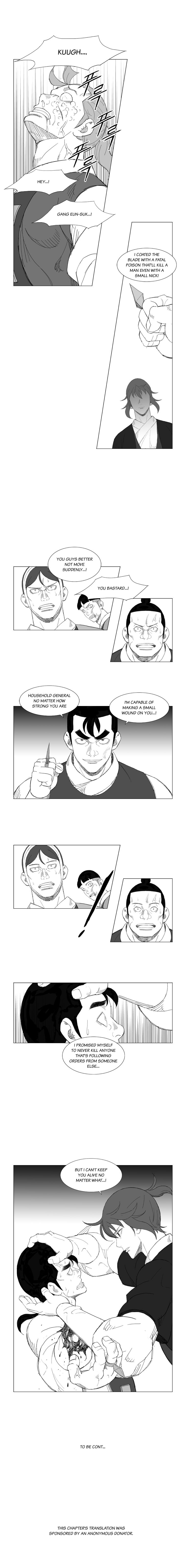 Read Mujang ENGLISH Manga Online