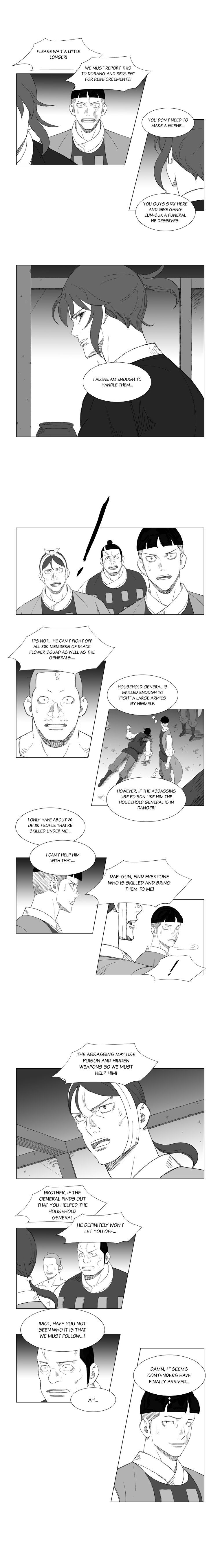 Read Mujang ENGLISH Manga Online