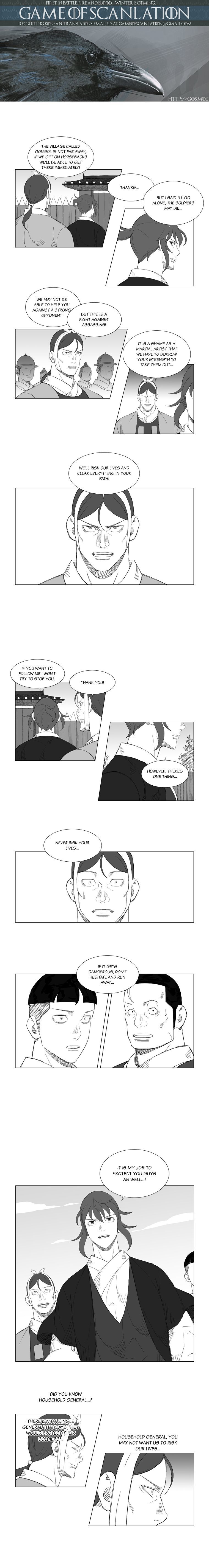 Read Mujang ENGLISH Manga Online