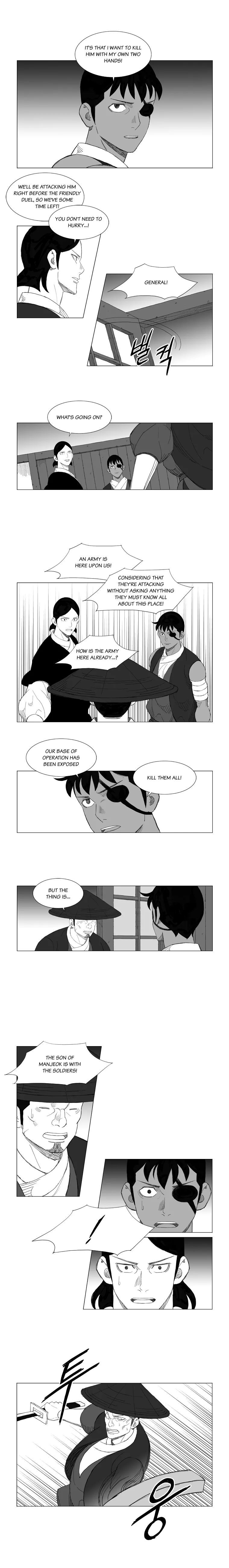 Read Mujang ENGLISH Manga Online