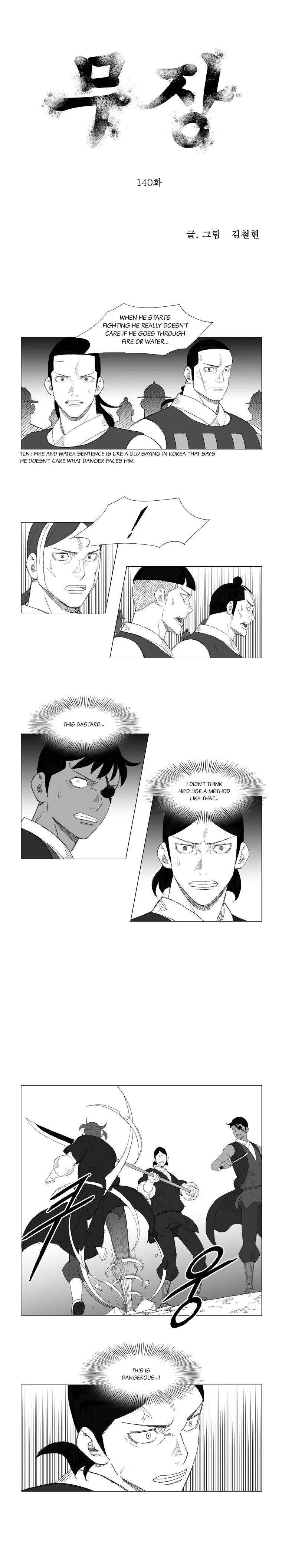 Read Mujang ENGLISH Manga Online