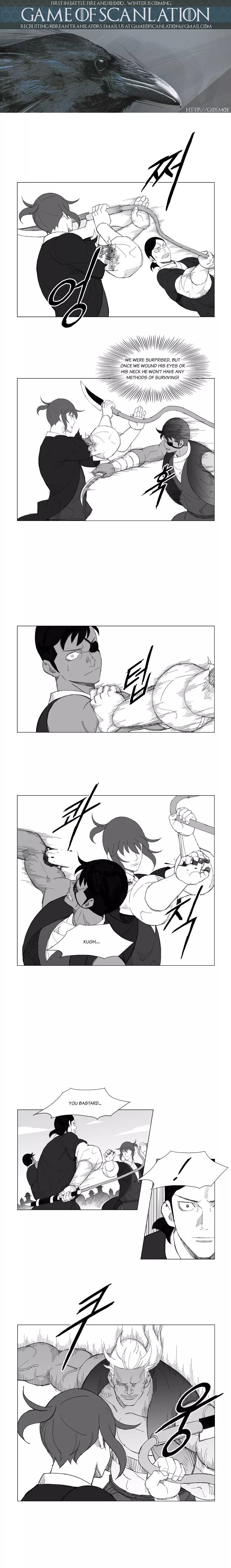 Read Mujang ENGLISH Manga Online