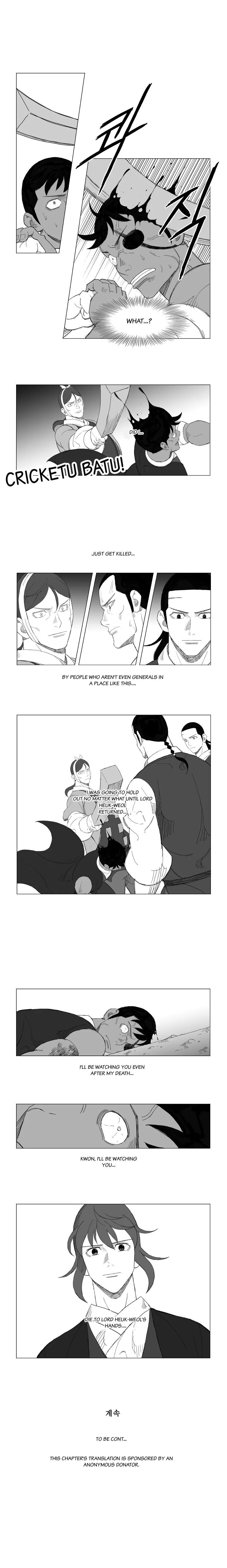 Read Mujang ENGLISH Manga Online