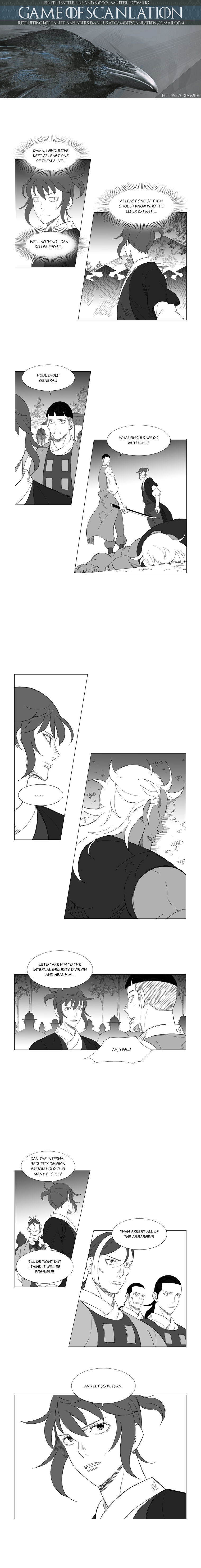 Read Mujang ENGLISH Manga Online