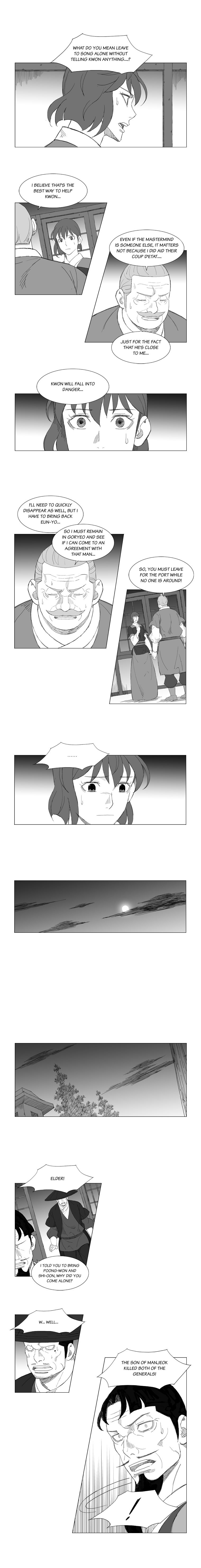 Read Mujang ENGLISH Manga Online