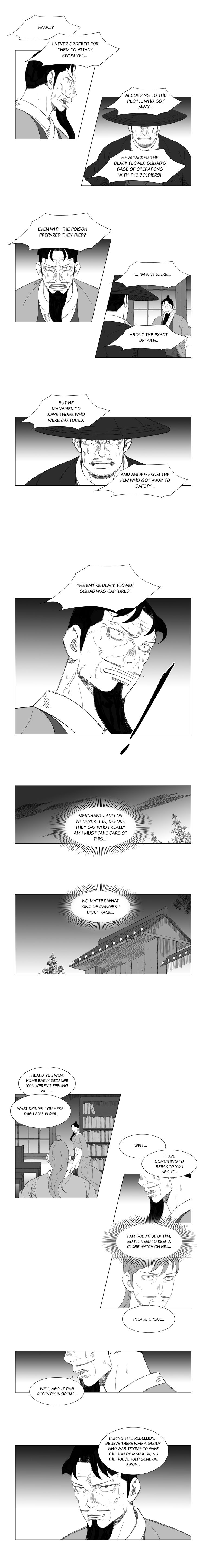 Read Mujang ENGLISH Manga Online