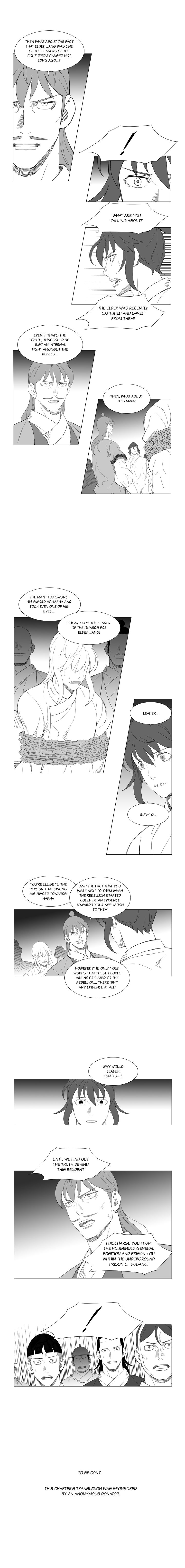 Read Mujang ENGLISH Manga Online