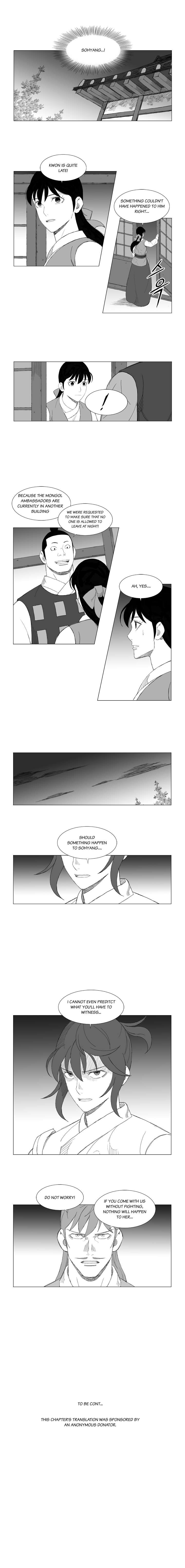 Read Mujang ENGLISH Manga Online