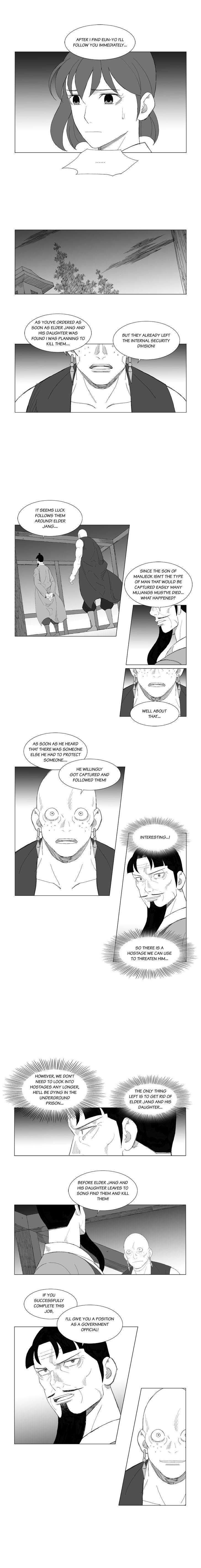 Read Mujang ENGLISH Manga Online