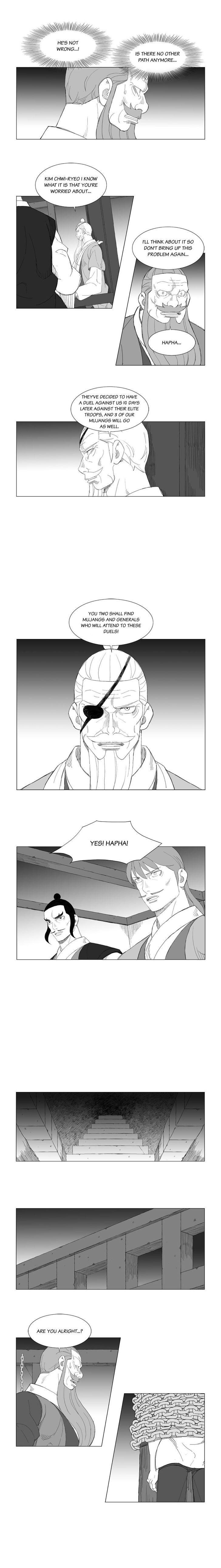 Read Mujang ENGLISH Manga Online