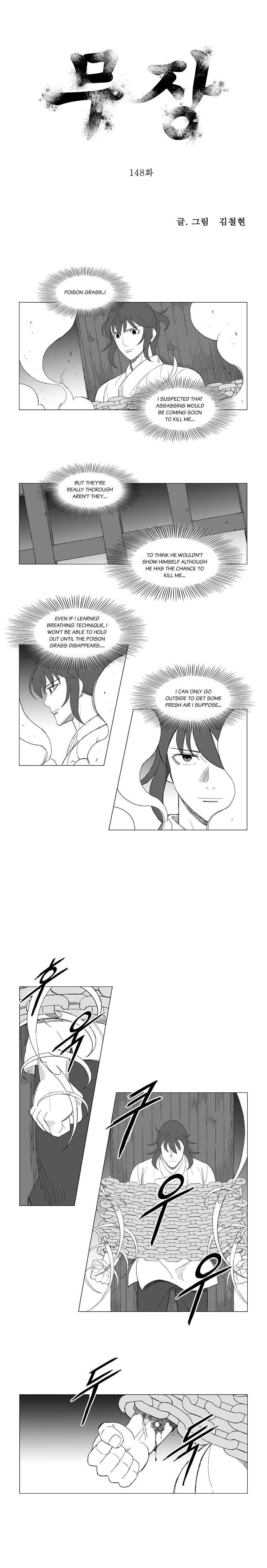 Read Mujang ENGLISH Manga Online