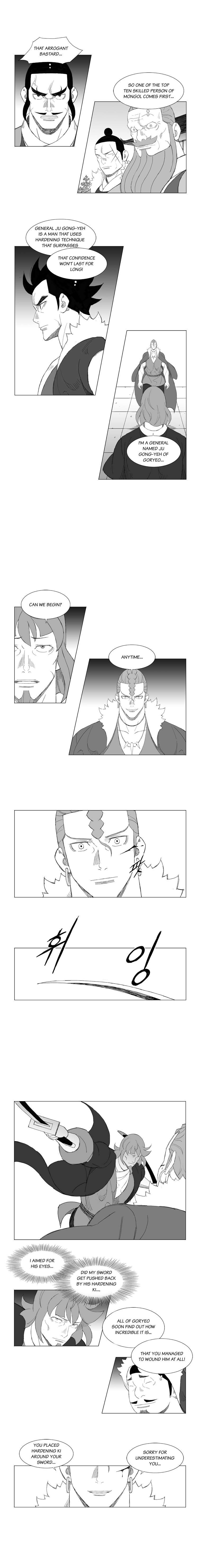 Read Mujang ENGLISH Manga Online