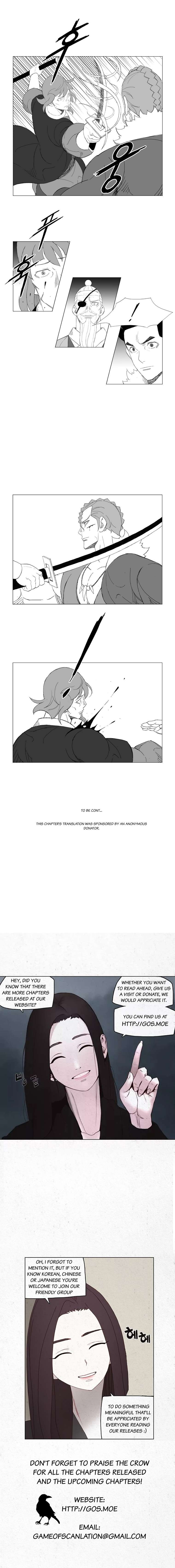 Read Mujang ENGLISH Manga Online