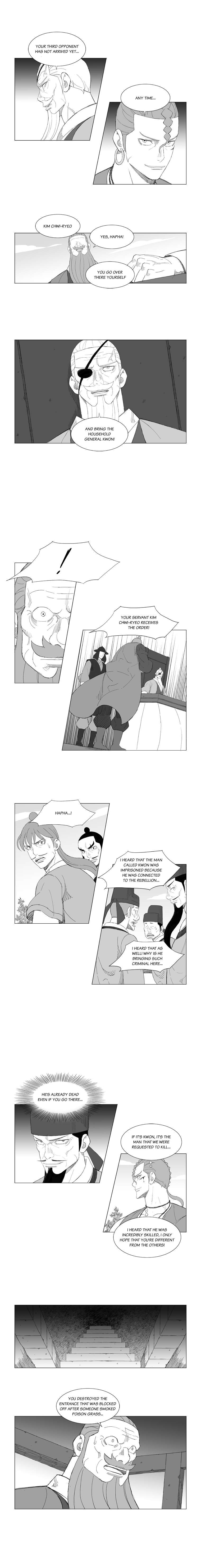 Read Mujang ENGLISH Manga Online