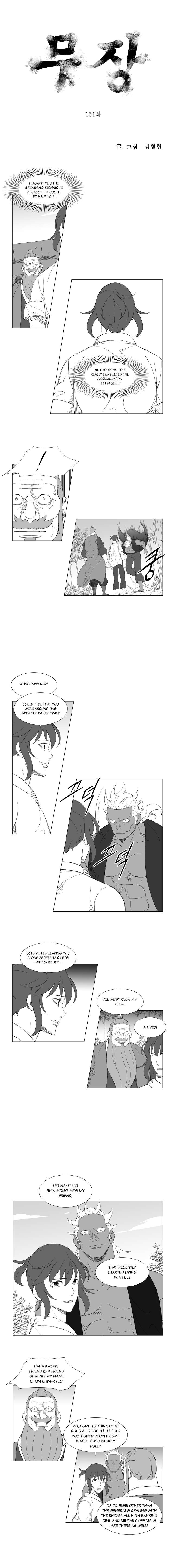 Read Mujang ENGLISH Manga Online