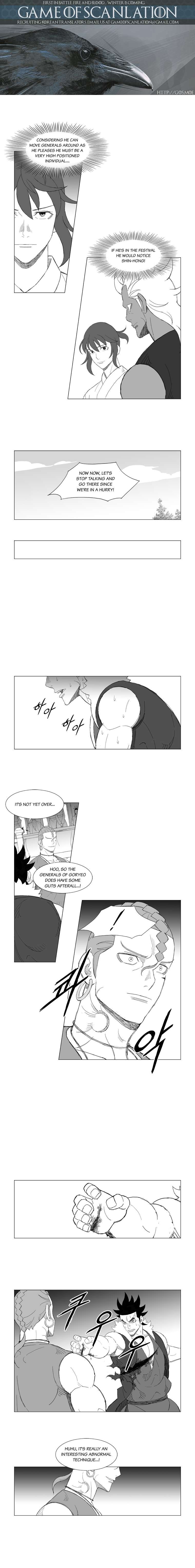 Read Mujang ENGLISH Manga Online