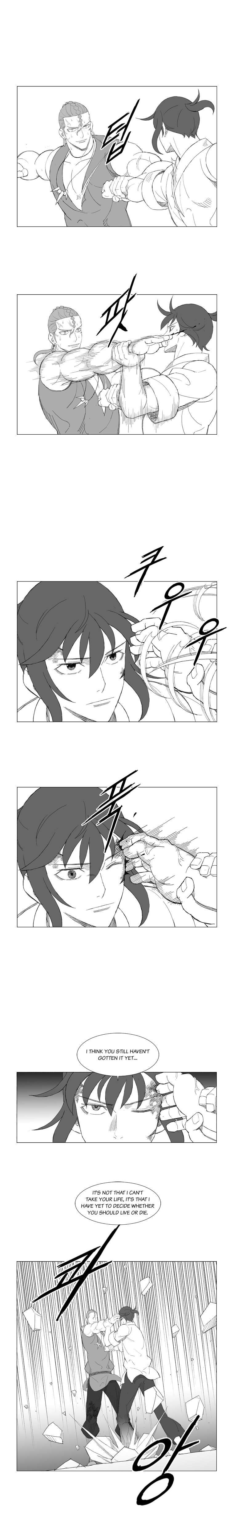 Read Mujang ENGLISH Manga Online