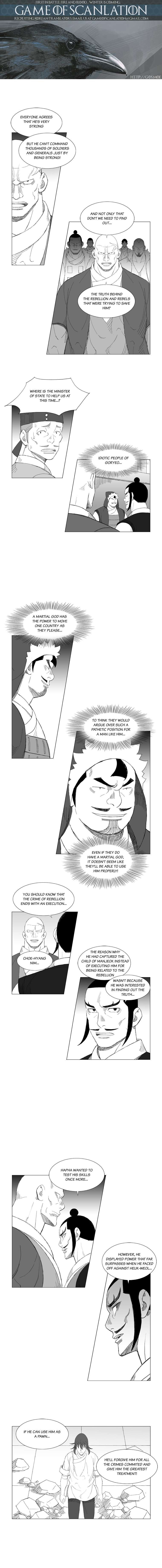 Read Mujang ENGLISH Manga Online