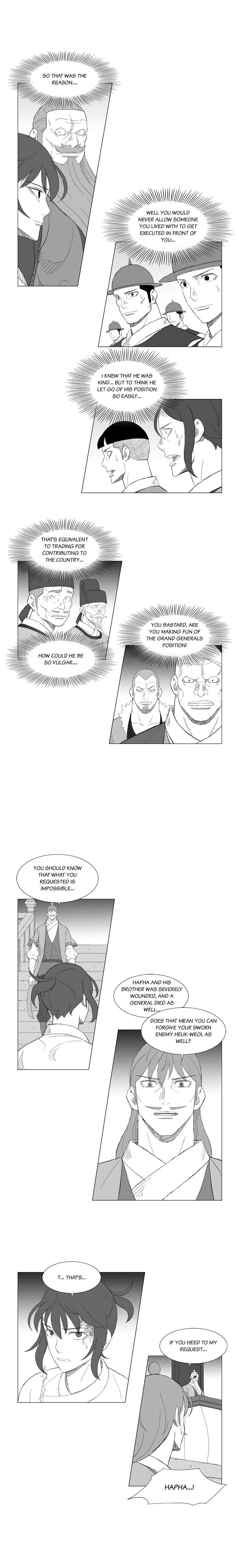 Read Mujang ENGLISH Manga Online