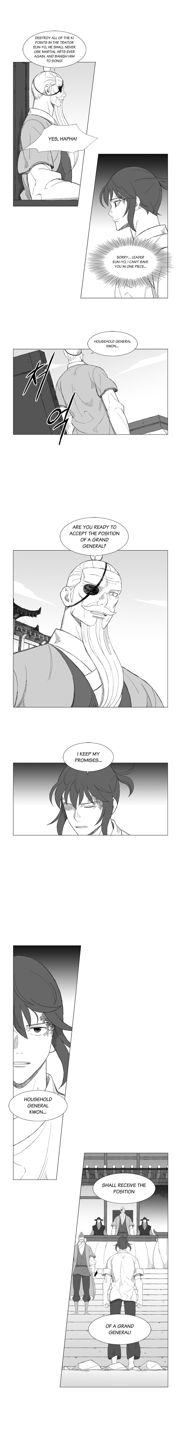 Read Mujang ENGLISH Manga Online